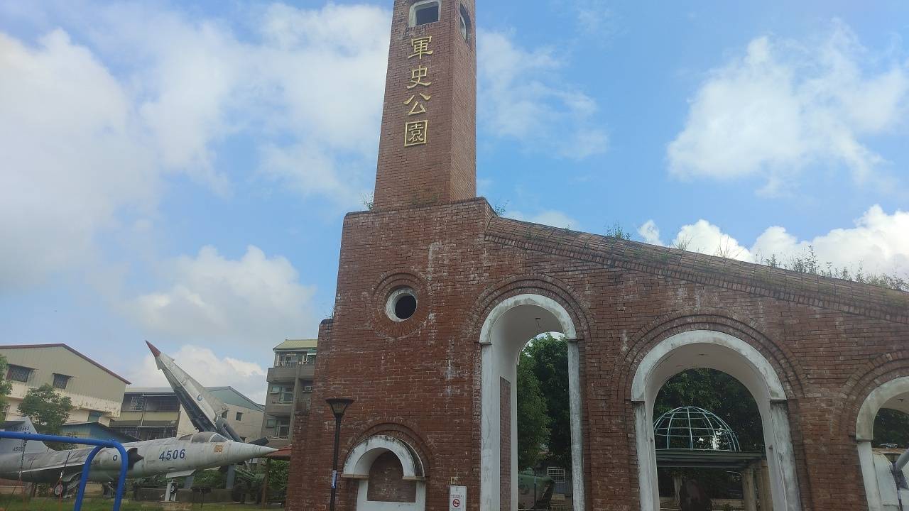 二十69南投縣集集鎮1武昌宮2浙江泰順廊橋3明新書院4軍史公園5集集車站6大樟樹和大衆爺廟7十三目仔窯8牛轉乾坤風情畫