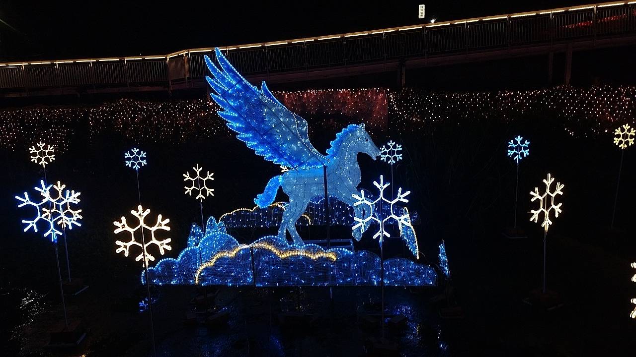 二十八4台中市豐原區葫蘆墩公園水岸花都光雕霓彩(含馬年拙畫）