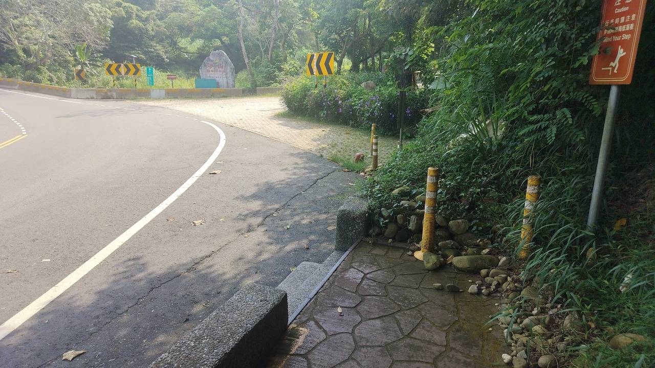 二十八61彰化縣田中鎮八卦山遊憩步道赤水崎段連走赤水崎公園陶然遨遊