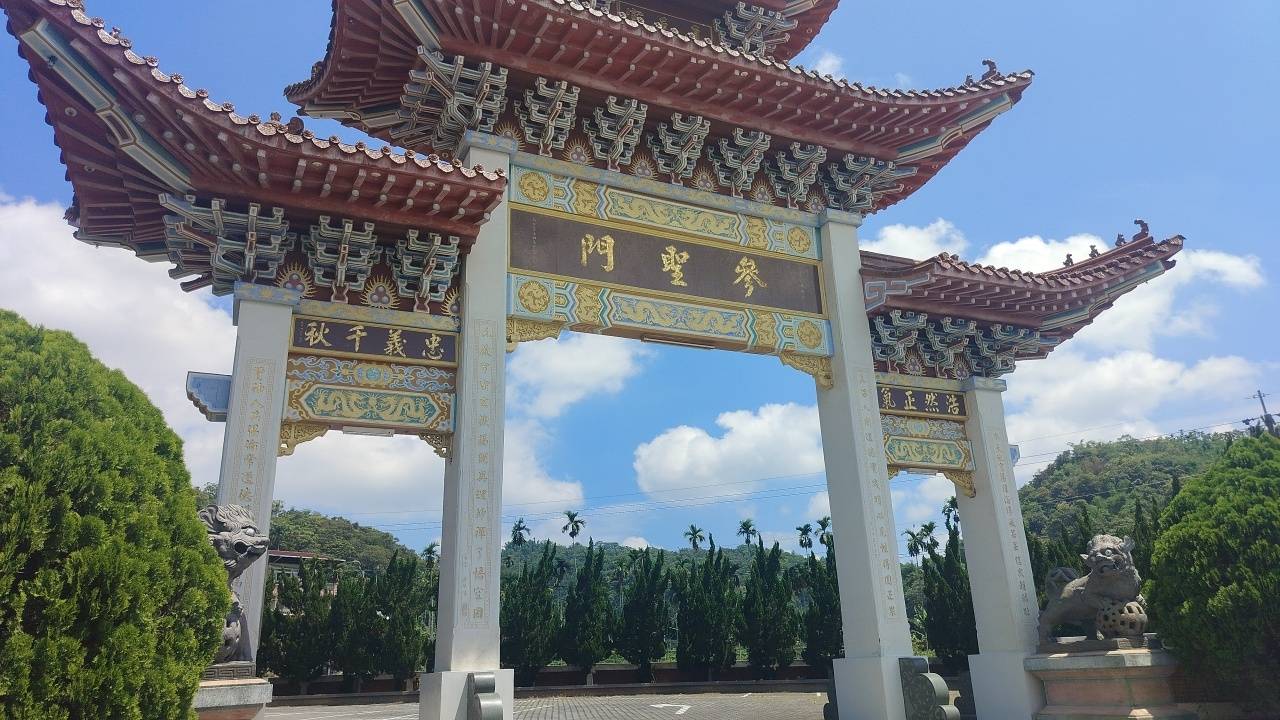 二十八48南投縣埔里鎮再訪刣牛山和永興山基石巡禮(含順訪恩主公步道)