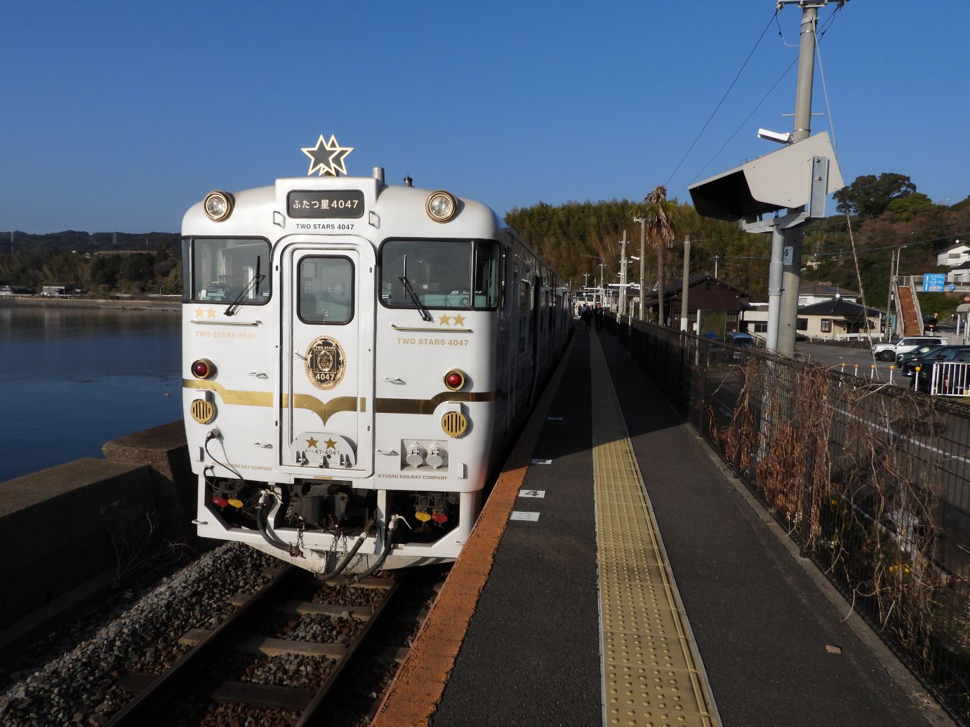 日本九州觀光鐵道列車自由行（一）：福岡經武雄溫泉到長崎，再回福岡；順訪犬山岳（烏泊山）、稻佐岳、及大浦町等基石