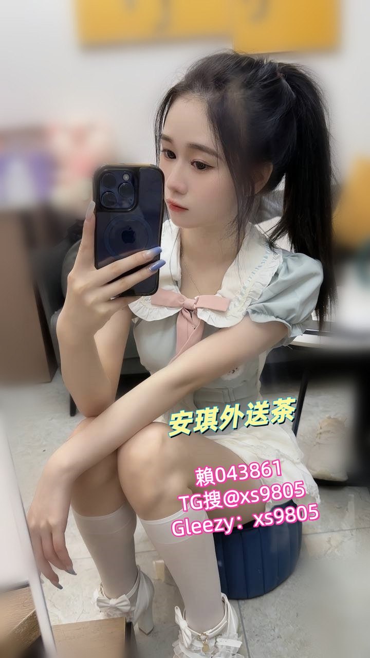 外 約 台 妹 上 門 服 務 T G 搜 x s 9 8 0 5#犯 罪 系 現 役 高 中 生 # 1 8 歲 嫩 妹 #高 檔 模 特 #巨 乳 人 妻 可 選