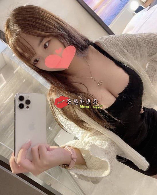 今晚一起上山走走嗎 我是女生 23歲