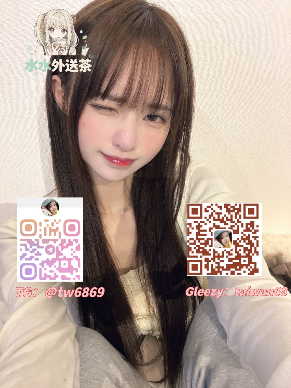 台 灣 水 水 外 送 茶 籟 b j 3 3 6 # 外 約 蘿 莉 送 茶 1 8 歲 學 生 妹 兼 差 # 模 特 麻 豆 外 拍 #