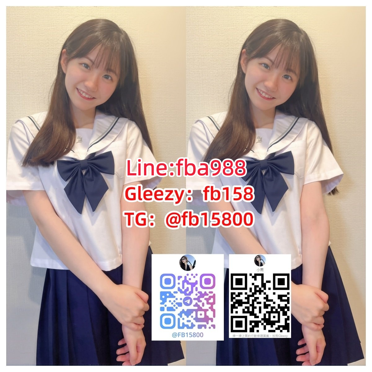  TG搜fb15800或Gleezy：fb158 可能我是你生命中的過客 但你不會遇到第二個我