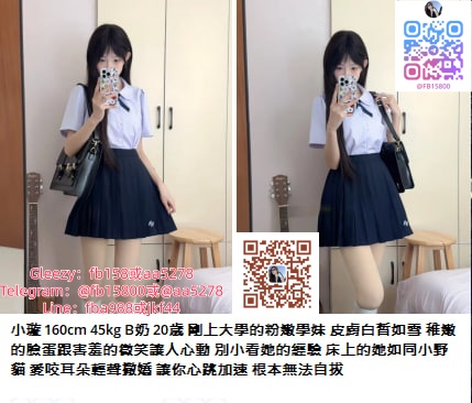 台  灣 本 土 正 妹 兼 差 賴 f b a 9 8 8 或 T  G 搜 @  f b1 5 8 0  0 小 雨 外  送 茶