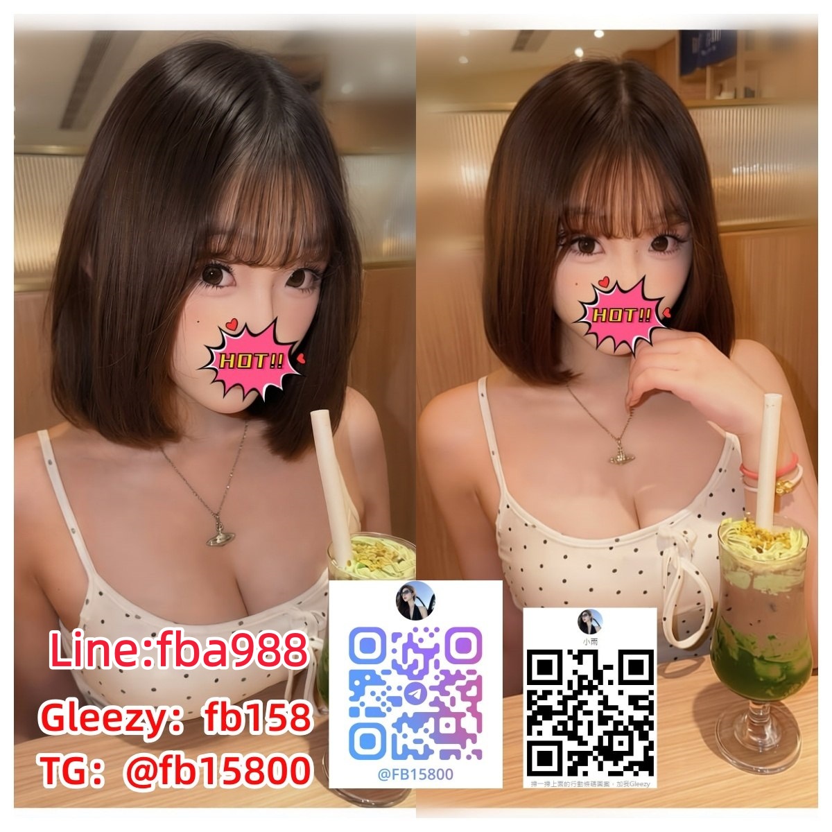  TG搜fb15800或Gleezy：fb158 可能我是你生命中的過客 但你不會遇到第二個我