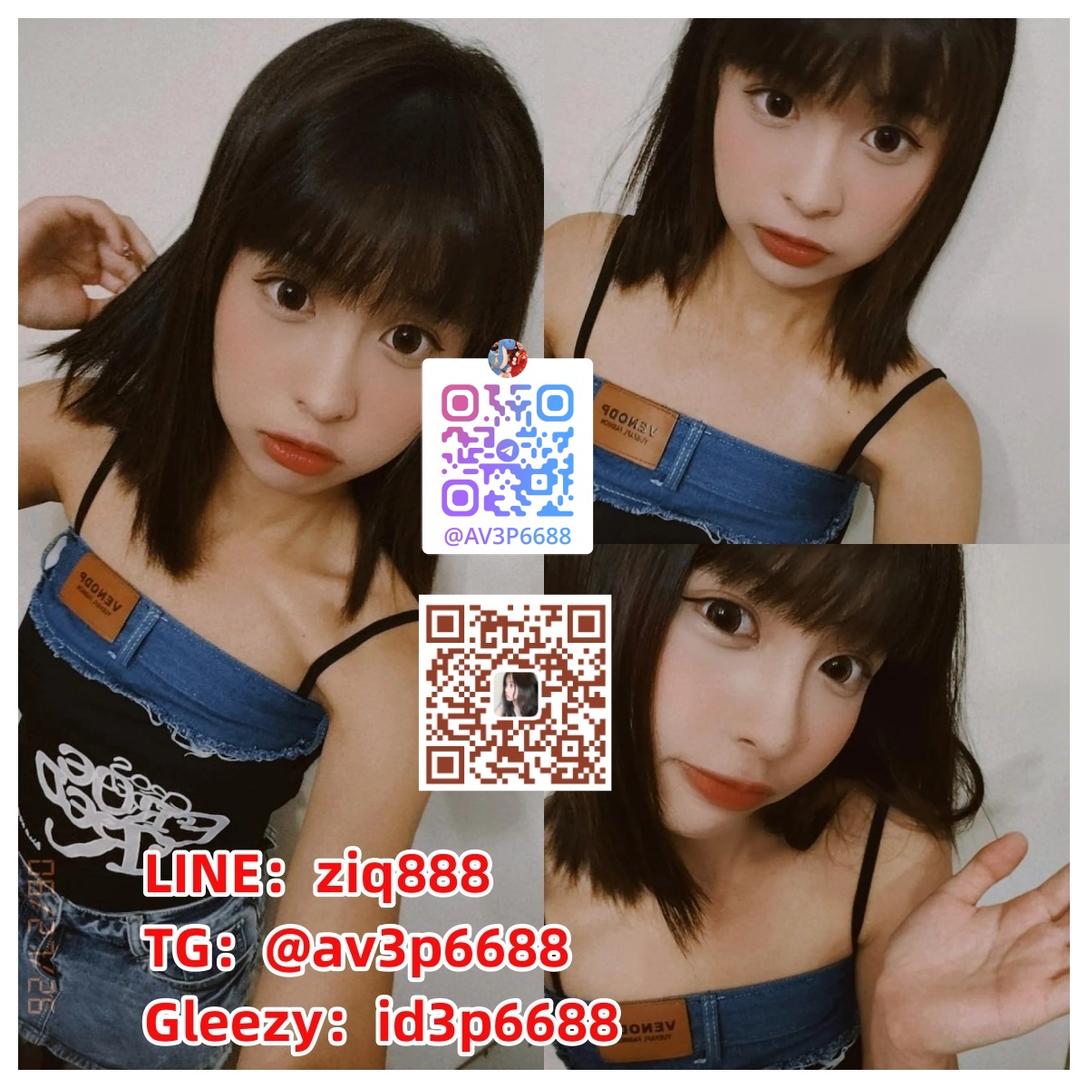 2026台 灣 外 送 茶 果 凍 外 送 t g  搜@av3p6688約 會 指 南 ｜學 生、空 姐、小 模 、網 紅， 人 妻 