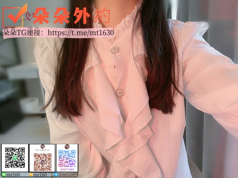  台 灣 叫 小 姐  T   G ： m   t   1   6  8   9      朵  朵   外   送    茶    一   夜   情   