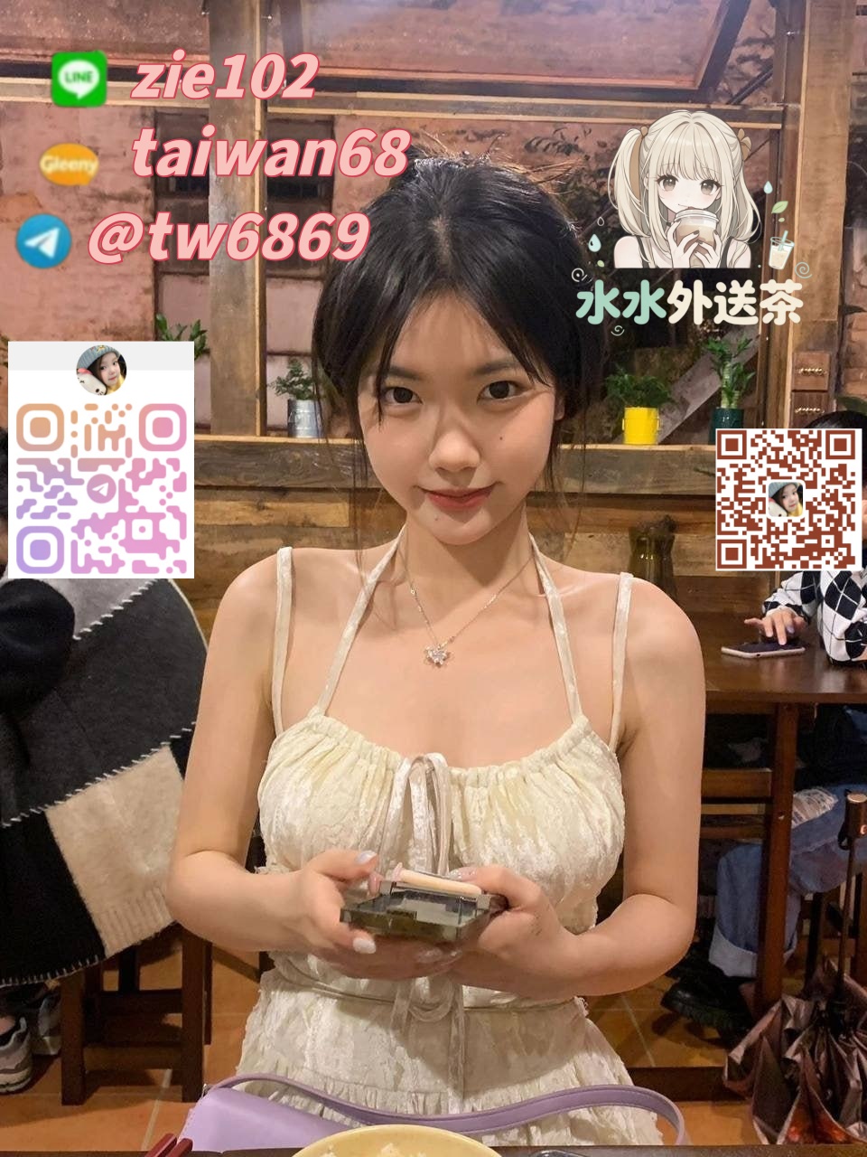 台 灣 水 · 水 外 送 茶 籟 z i e 1 0 2 / b  j 3 3 6 # 外 約 蘿 莉 送 茶 1 8 歲 學 生 妹 兼 差 # 模 特 麻 豆 外 拍 