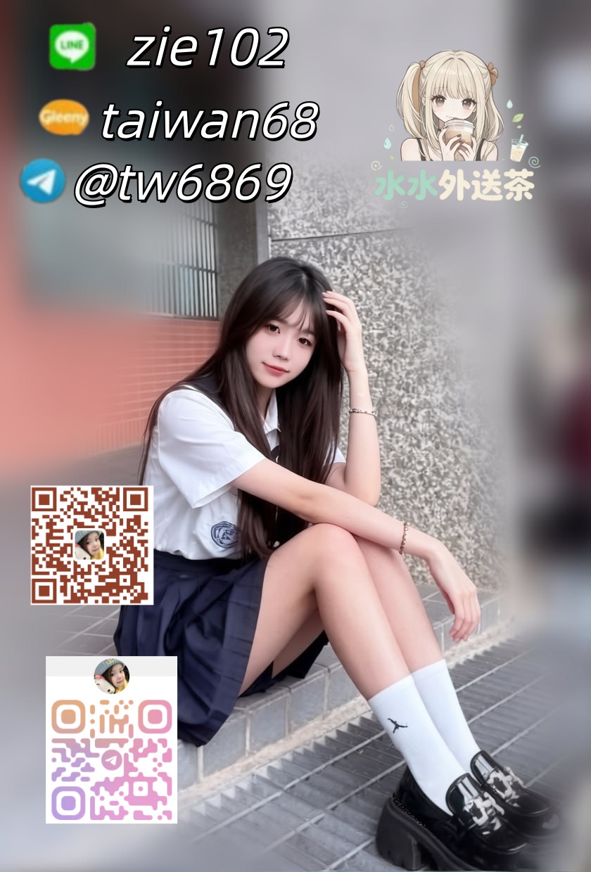 台 灣 水·水 外 送  茶 籟 z i e 1 0 2 /  bj 3 3 6 