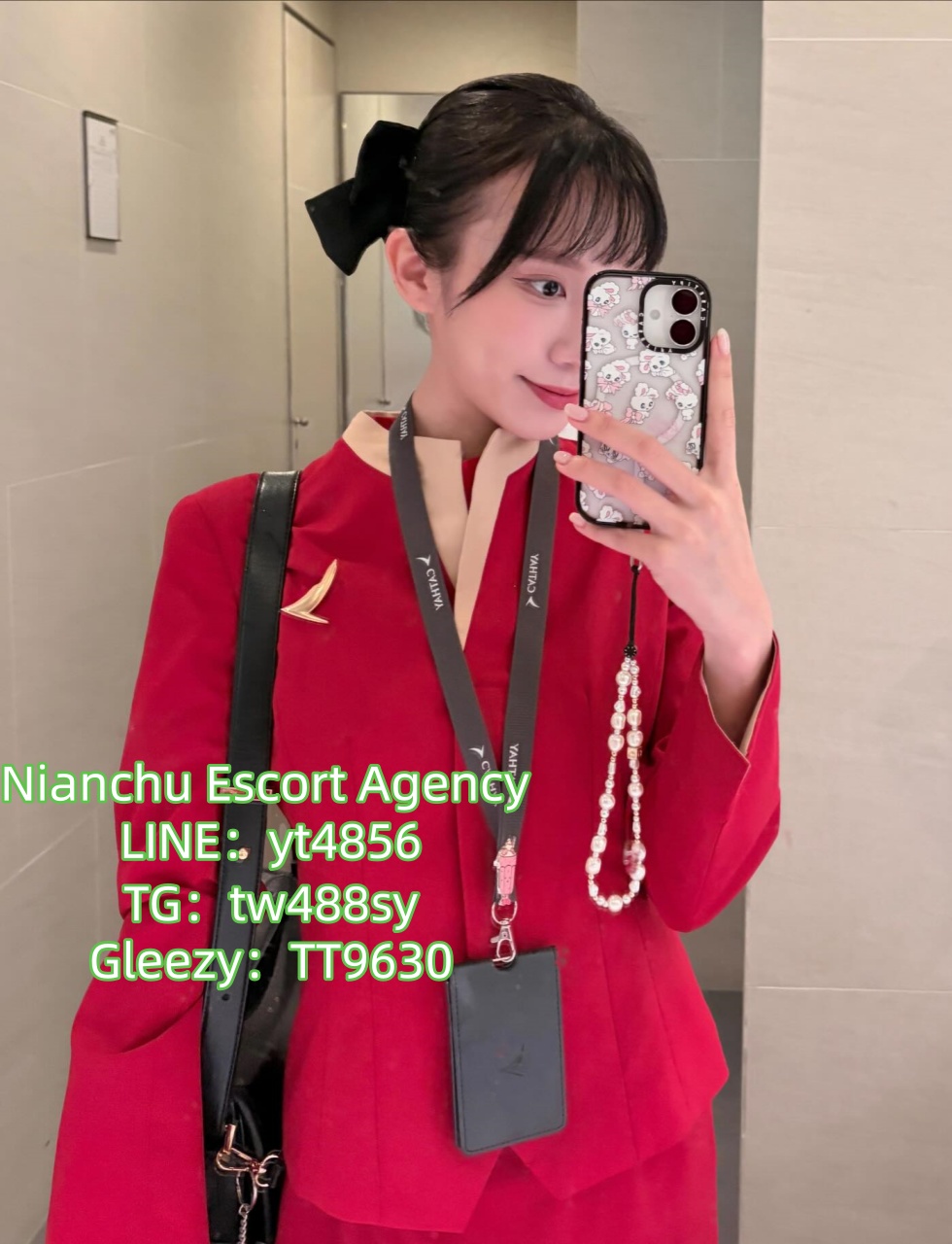 #出差賴+yt4856 全台無禁區誘惑 #私密外送 豪宅床上翻雲覆雨 #夜伴挑燈 銷魂呻吟任你聽