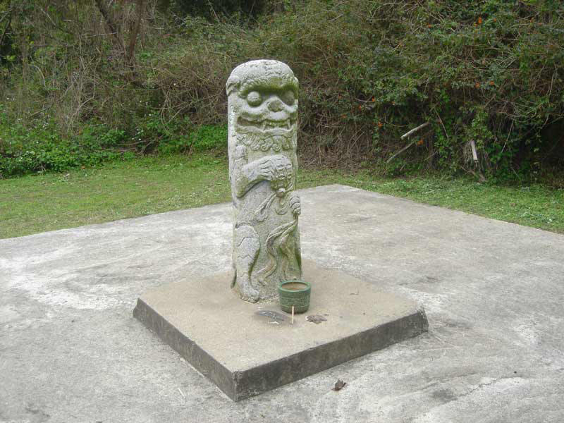 碧山